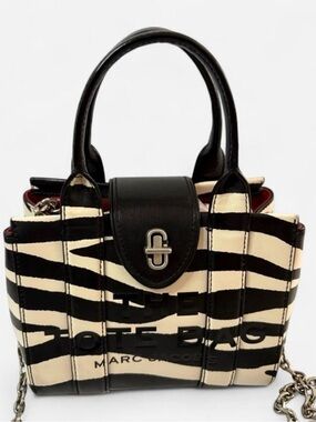 Marc Jacobs Mini Turnlock Zebra Crossbody Tote